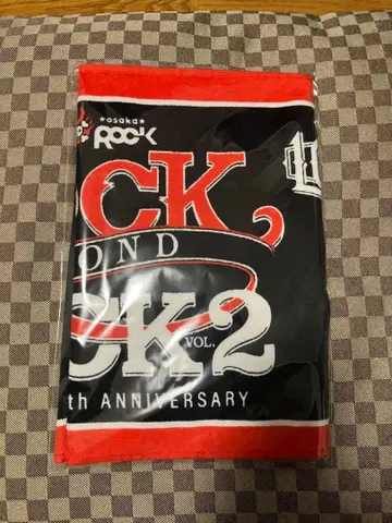 ROCK BEYOND ROCK vol.2 타월