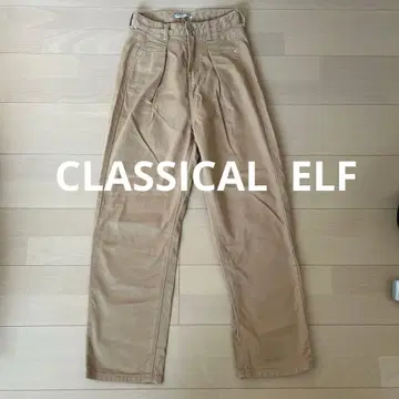 CLASSICAL ELF 베이지 커브 캐주얼 팬츠