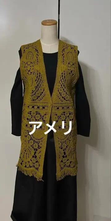 택 포함 아메리 MEDI SHELL MOTIF CROCHET VEST
