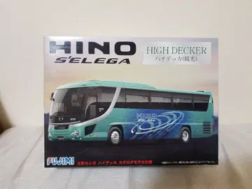 히노 세레가 프라모델