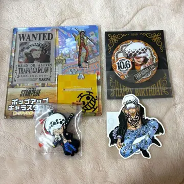 트리팔가 로우 굿즈 세트