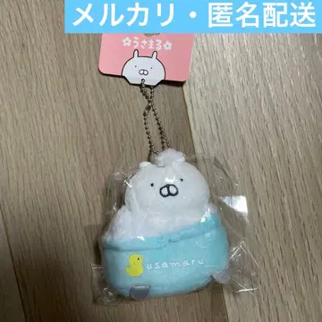 우사마루 버스타임 마스코트 키링