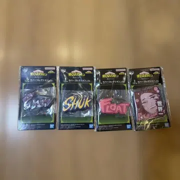 RECORDS 클리어 컬렉션 4개 세트