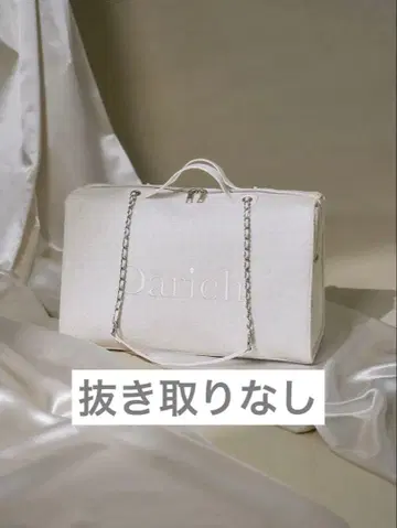 darich LUCKY BAG 2026 화이트