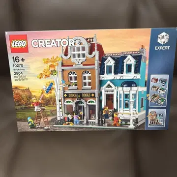 새상품 LEGO 레고 서점