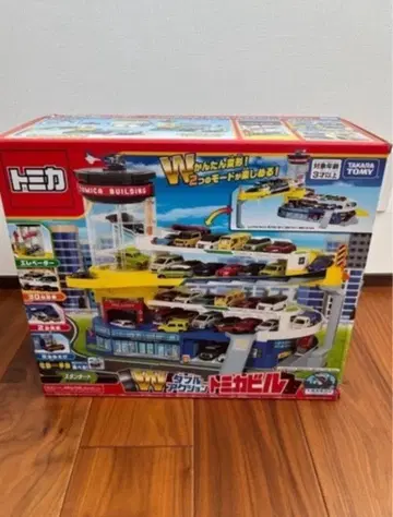 토미카 월드 더블 액션 토미카 빌딩
