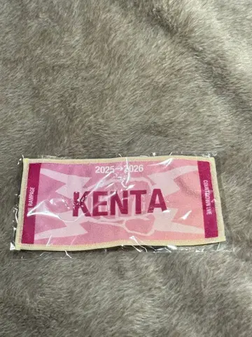 RAMPAGE KENTA 미니 타월