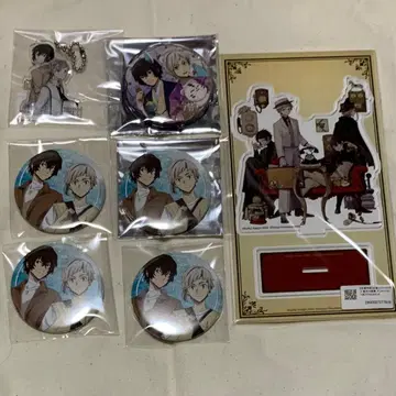 문호 스트레이독스 다자이 오사무 상품 모음 7점