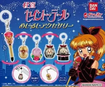 [18] 괴도 세인트 테일 메지루시 액세서리 전 5종 컴플리트