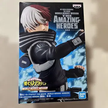 극장판 나의 히어로 아카데미아 월드 히어로 미션 토도로키 쇼토
