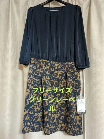 네이비와 골드 긴팔 원피스