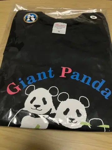 자이언트 팬더 리리 & 신신 T셔츠