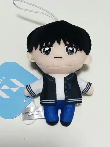 GIGO 한정 INI 마스코트 봉제 인형 고토 타케루