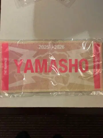 YAMASHO 타월 2025-2026 THE PARADE