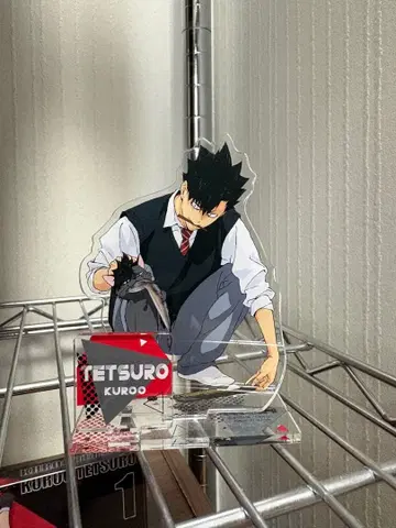 하이큐!! Yummy 마스코트 아크릴 스탠드 플레이트 쿠로오 테츠로