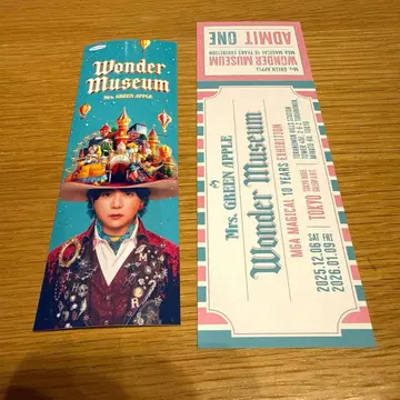 Mrs. GREEN APPLE 원더 뮤지엄 입장 혜택