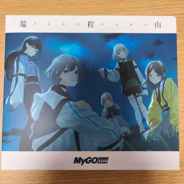 MyGO!!!!! 단정산 블루레이 부속 생산 한정판