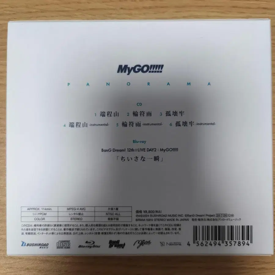 2번째 상품 이미지