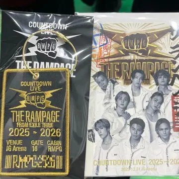 THE RAMPAGE 카운트다운 라이브 와펜 오라쿠인 세트