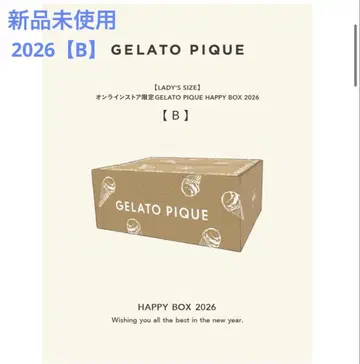 GELATO PIQUE HAPPY BOX 2026 [ B ]