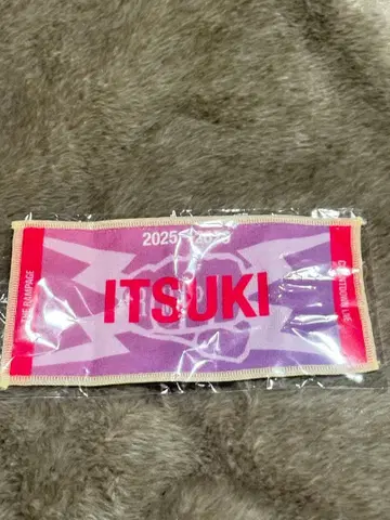 ITSUKI 미니 타월