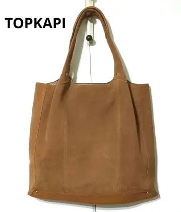 탑카피 스웨이드 토트백 TOPKAPI