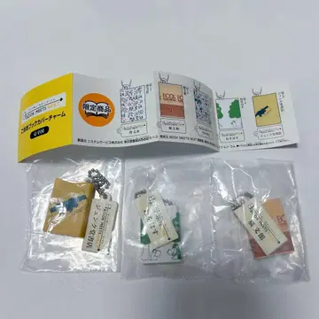 지역별 북커버 참 중국 지방