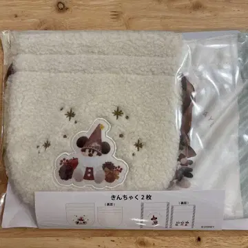 릴린린 복조리 2개 세트 디즈니 크리스마스 2025