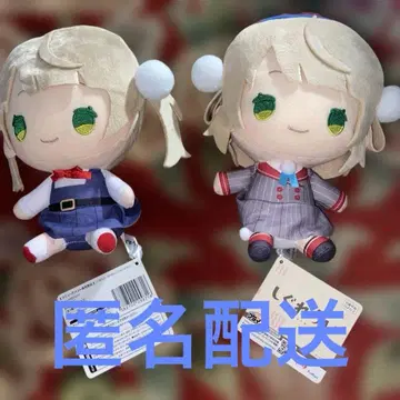 [ 시구레 우이 ] BIG 봉제 인형 2종