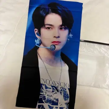 treasure 아사히 슬로우 슬로건