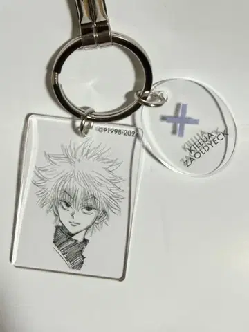 HUNTER x HUNTER 키루아 클리어 베이스 키링