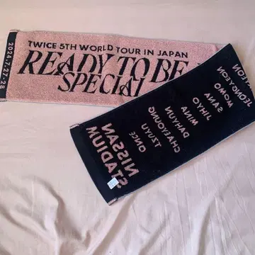 TWICE ready to be Special 타월