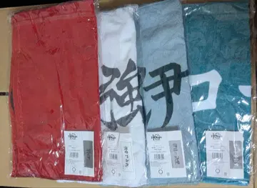 하이큐 가로막 페이스 타월 4장 세트