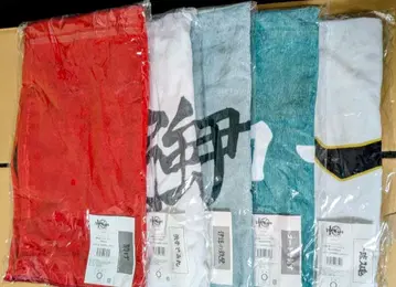 하이큐 가로막 페이스 타월 4장 세트