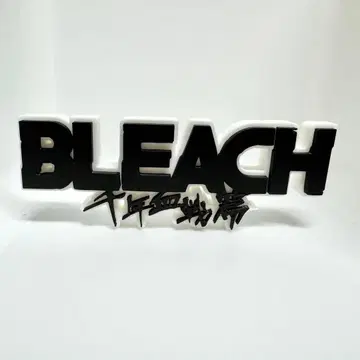 [ 24시간 이내 발송 ] BLEACH 블리치 로고 오브제