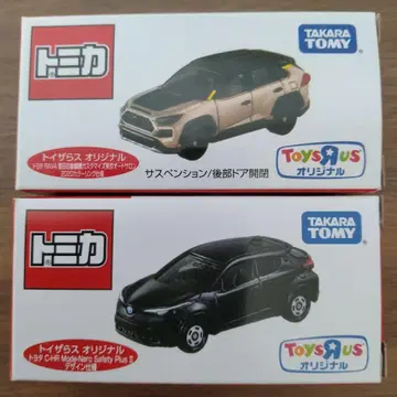 토미카 토이저러스 도요타 RAV4 도쿄 오토살롱 C-HR 모드 네로