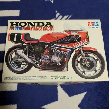 TAMIYA 혼다 RS1000 엔듀란스 레이서