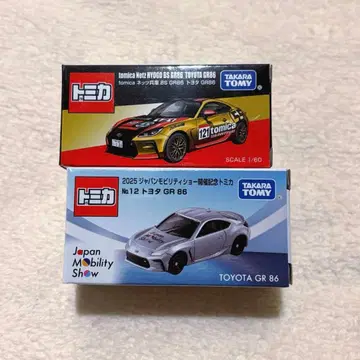 기념 토미카 세트 도요타 GR 86