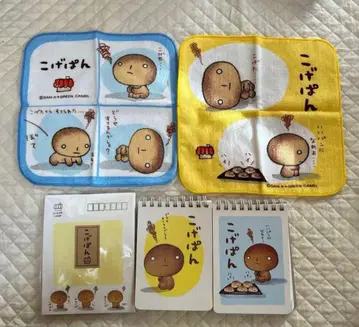 [새상품] 코게빵 타월 손수건 & 메모장 & 봉투 헤이세이 레트로