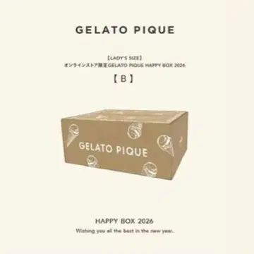 GELATO PIQUE HAPPY BOX 2026