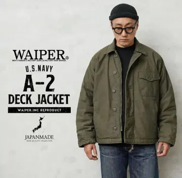 WAIPER A-2 DECK JACKET 올리브 그린