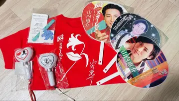 야마우치 케이스케 공식 굿즈 세트