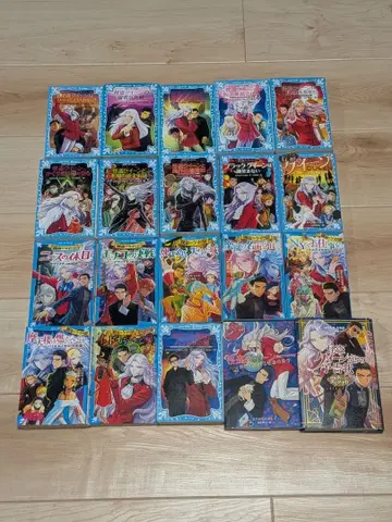 괴도 퀸 소설 + 공식 팬북 [ 전 20권 ] 하야미네 카오루