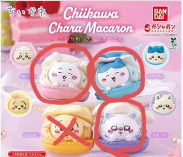 치이카와 (먼작귀) 캐릭터 마카롱 모몽가 치이카와 (먼작귀) 하치와레