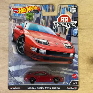 핫휠 닛산 300ZX (페어레이디Z Z32)