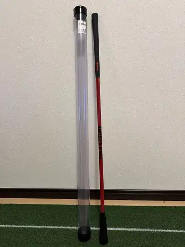 BRIEFING SWING TRAINER