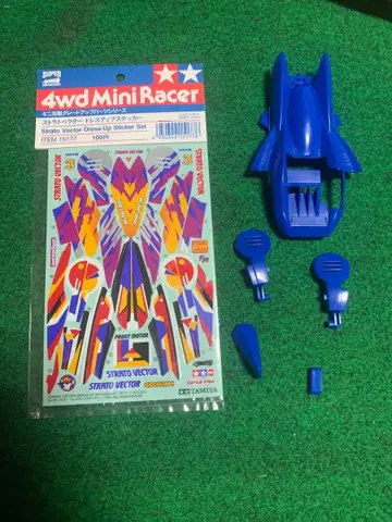 미니 사륜구동 스트라토 벡터 바디