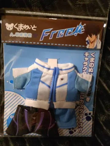 Free! 타치바나 마코토 (이와토비) 곰메이트 저리 상하의 의상 세트