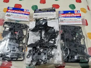 HG N-04 T-04 카본 강화 MS 유닛 카본 FM 섀시 2개