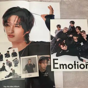 DKB Emotion 앨범 개봉 완료